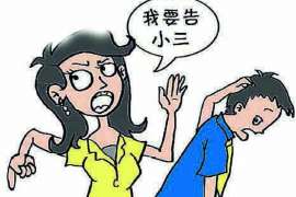 丰宁婚外情调查